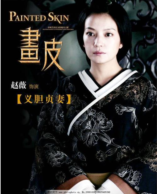 河南财经政法大学学位证书